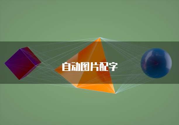 华为云服务器经常超带宽断开连接怎么回事