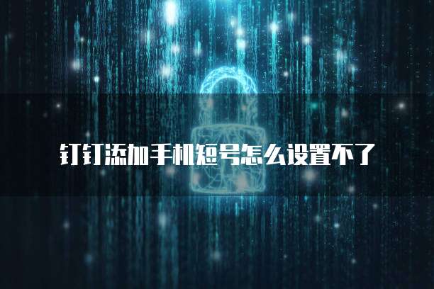 华为云服务器有用的吗安全吗可靠吗