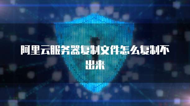 华为云云耀云服务器是Linux吗?