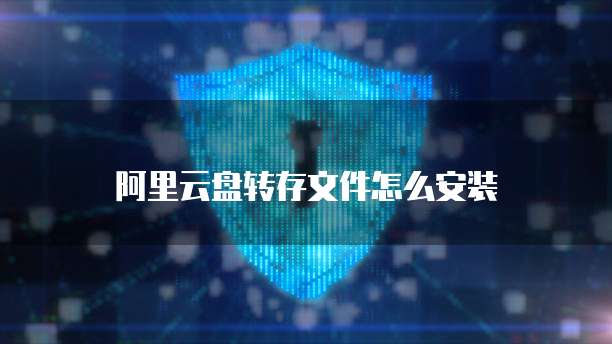 华为云服务器出问题怎么办啊怎么解决