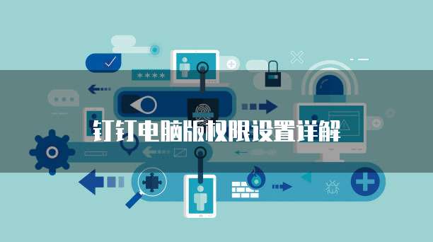 华为云服务器租用方式有哪些种类型的区别