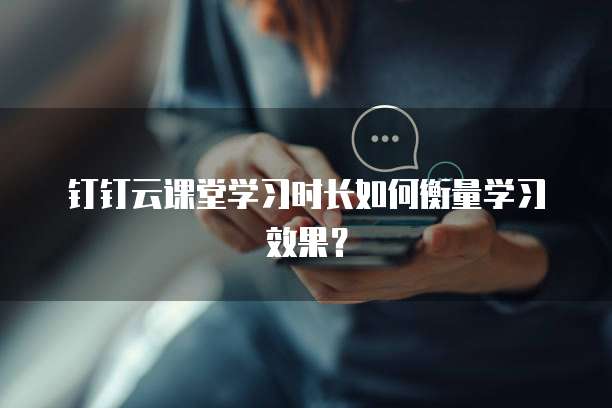 华为云大数据岗位有哪些类型的