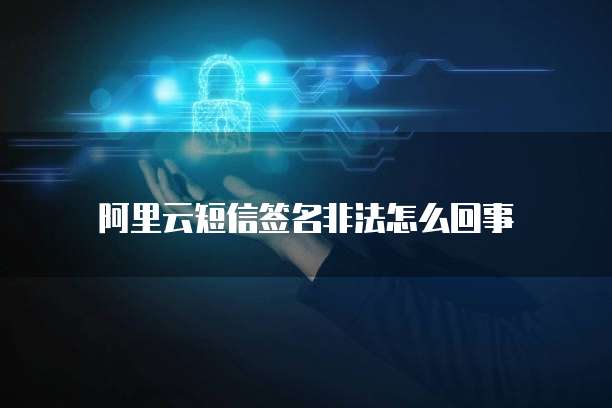 华为云价格:了解华为云的定价策略和优势