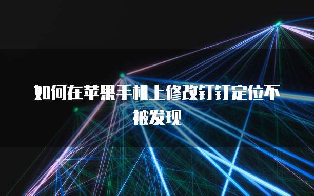 华为云服务器和天翼云服务器哪个好用推荐