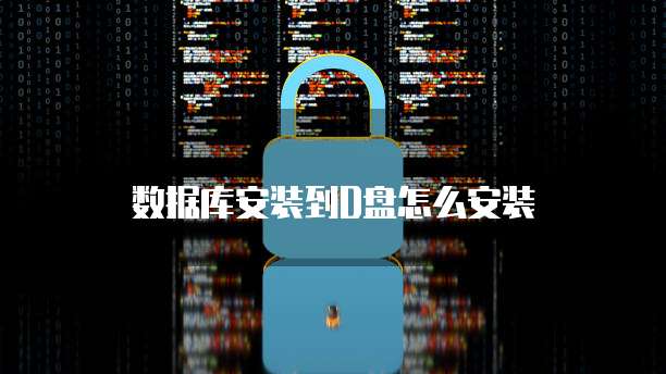 华为云轻量服务器优势分析与对策研究