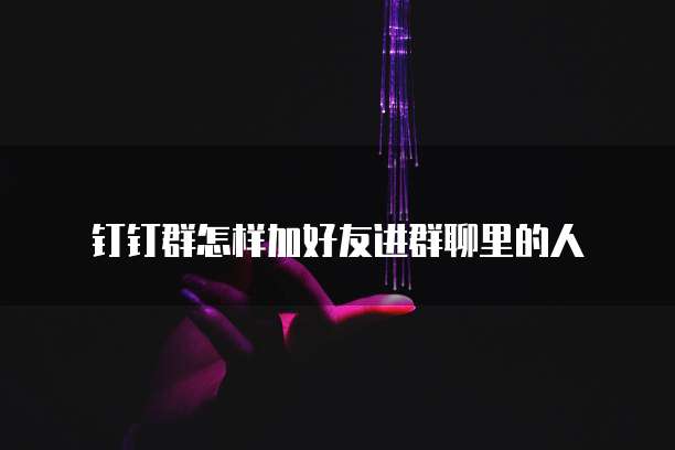 华为云服务器配置名称怎么看的啊