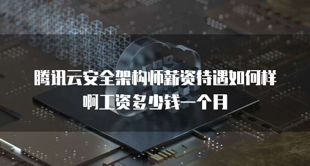 华为云对象存储价格怎么算的