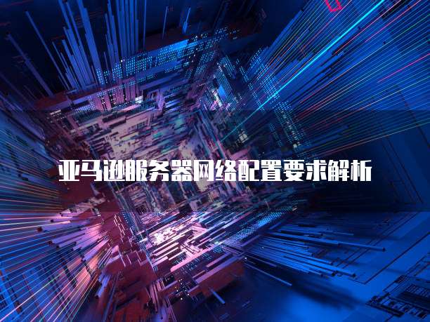 华为云数据库运维岗位薪资待遇如何样啊
