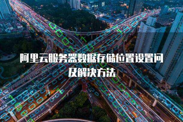 华为云价格