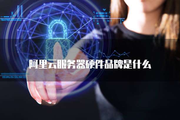 华为云服务器上传网页文件怎么弄的