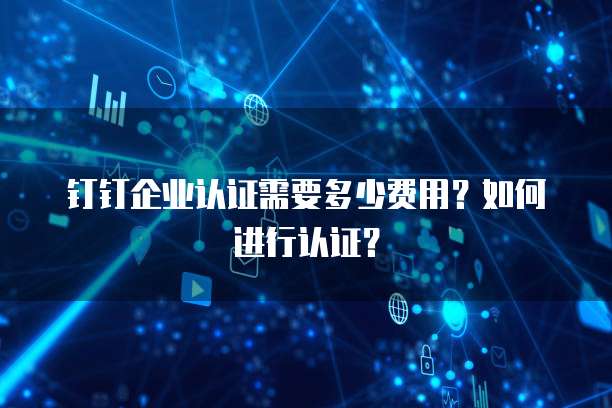 华为云服务器并发和带宽并发区别大吗?为什么?