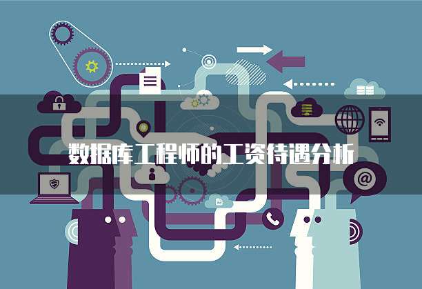 华为云桌面里面怎么设置日期显示选项
