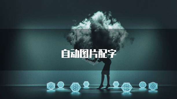 华为云服务器允许远程登陆账号是什么