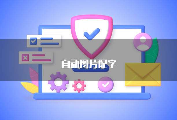 华为云数据调度服务器怎么用不了了呢？