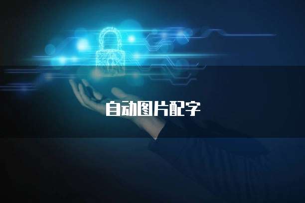 华为云数据库加盟费多少钱一年啊怎么算的