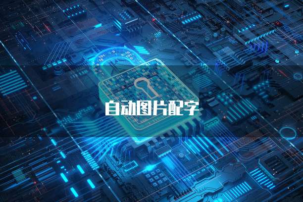 华为云网络加速费用多少钱一年的流量