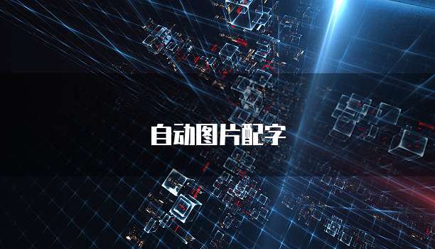 华为云服务器异地备份文件在哪找回