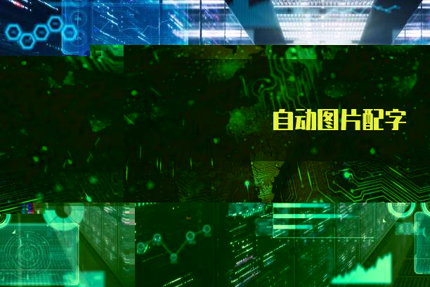 华为云服务器购买解析
