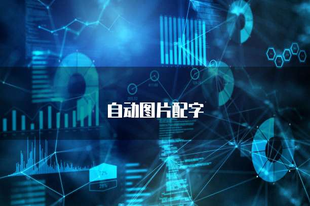 华为云的服务器x86怎么样啊？值得买吗？