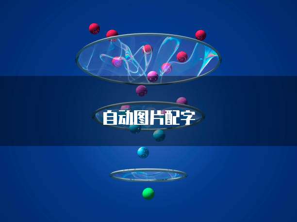 华为云服务器单位全称是什么？如何设置？