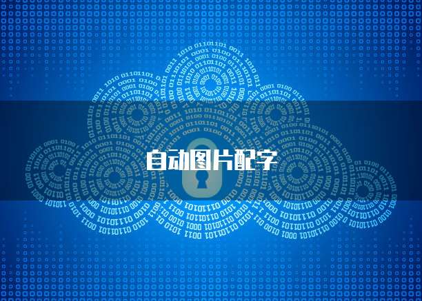支持华为谷歌的虚拟机有哪些型号呢？