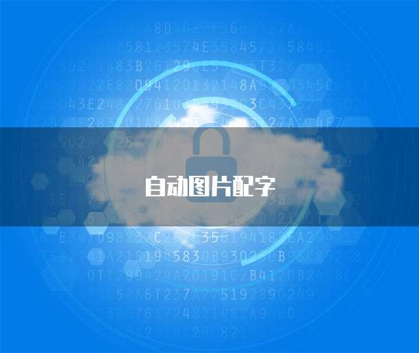 华为云人脸识别监控服务器异常怎么办啊