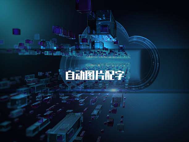 华为云如何建立数据库