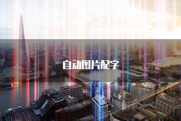 如何清空华为云服务器的数据和文件